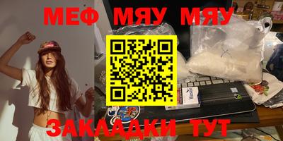 кокаин колумбия Бугуруслан