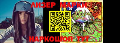 кокаин колумбия Бугуруслан