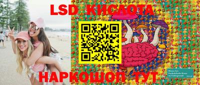 кокаин колумбия Бугуруслан