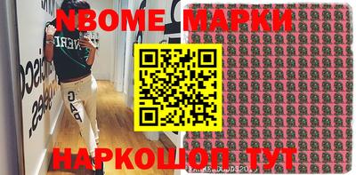 кокаин колумбия Бугуруслан