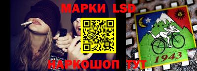 кокаин колумбия Бугуруслан