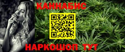 кокаин колумбия Бугуруслан
