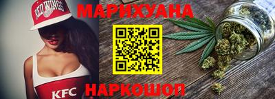 2c-b Будённовск