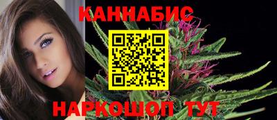 2c-b Будённовск