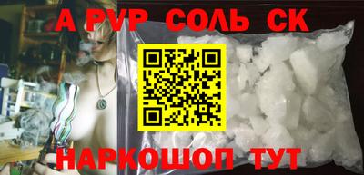 кокаин колумбия Бугуруслан