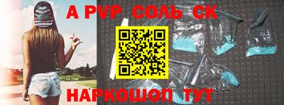 каннабис Бузулук