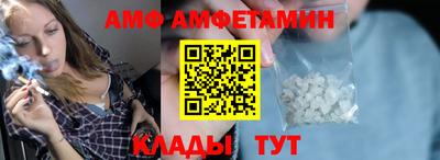 2c-b Будённовск