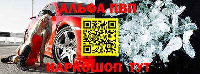 кокаин колумбия Бугуруслан