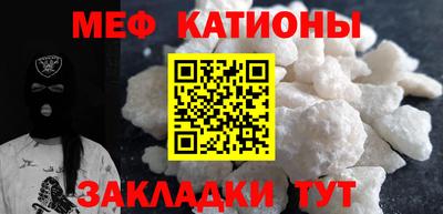 кокаин колумбия Бугуруслан