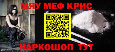 кокаин колумбия Бугуруслан